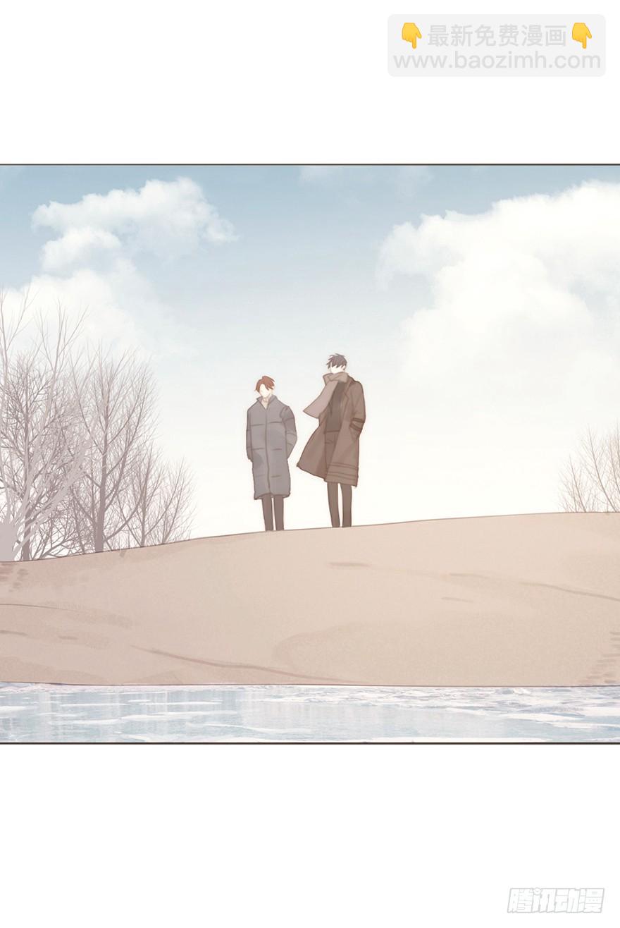 我的美人（十三）(1/2)-第30话