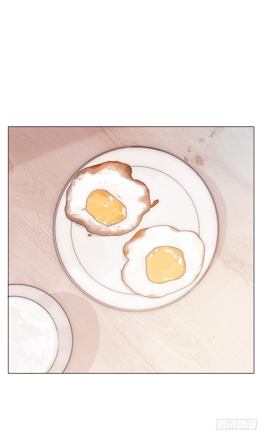 我的美人（十五）(1/2)-第32话