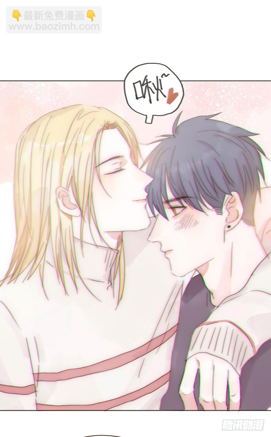 我的美人（十五）(1/2)-第32话