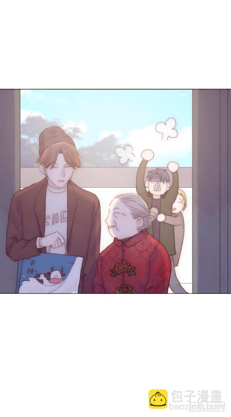 我的美人（十五）(1/2)-第32话