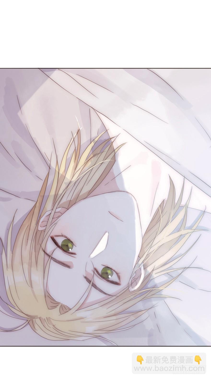 我的美人（十五）(1/2)-第32话