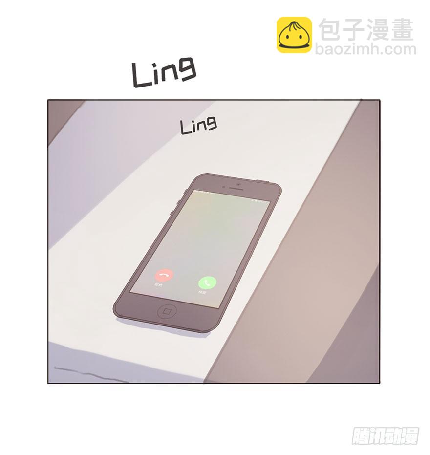 我的美人（十七）(1/2)-第34话