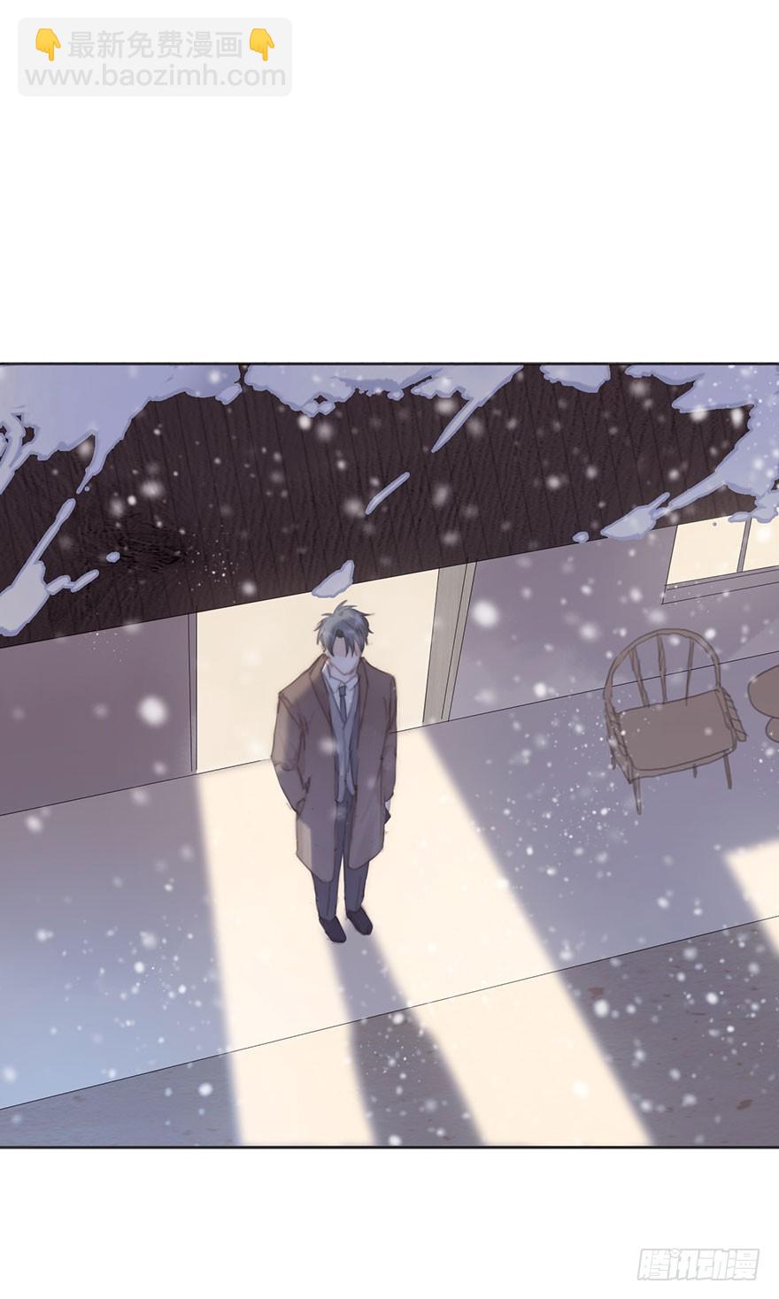 我的美人（十七）(1/2)-第34话