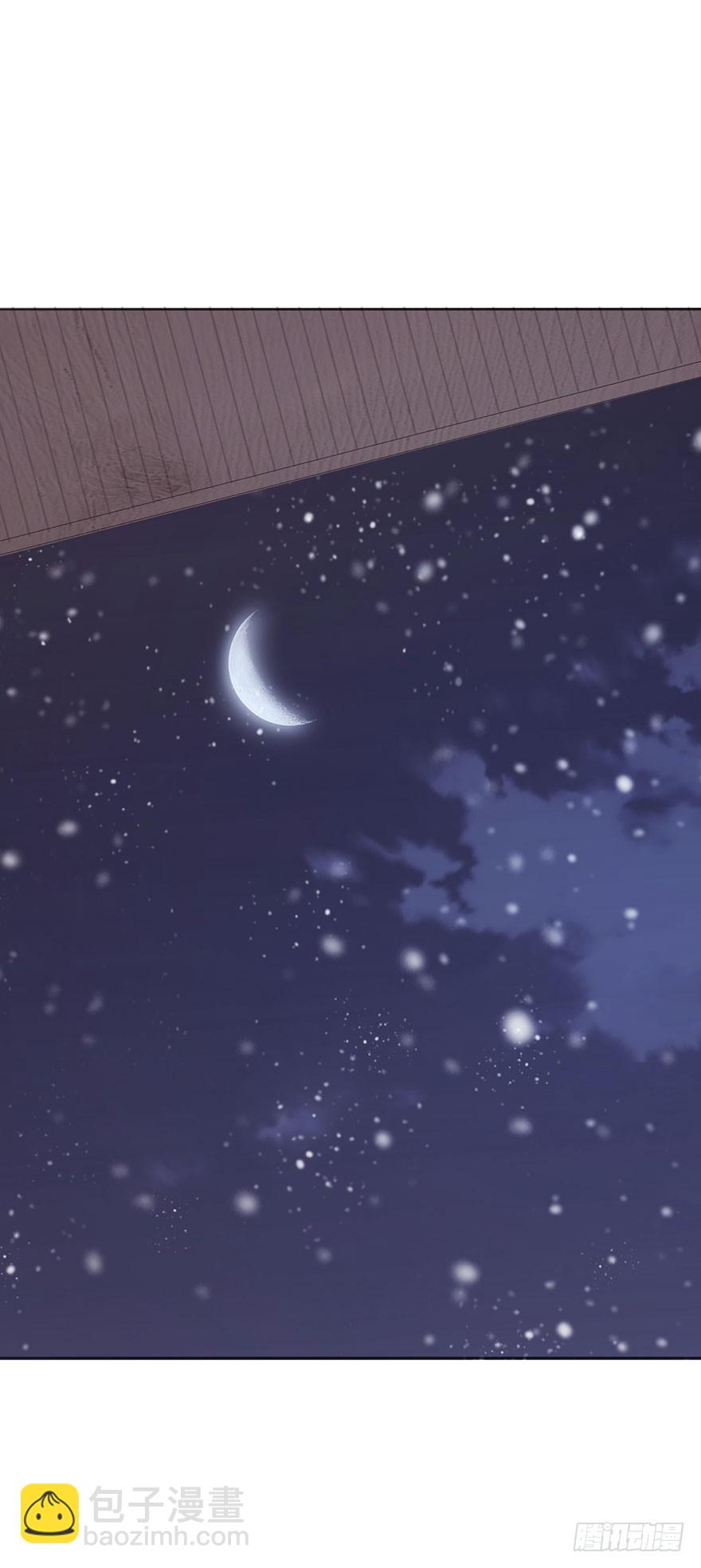 我的美人（十七）(1/2)-第34话