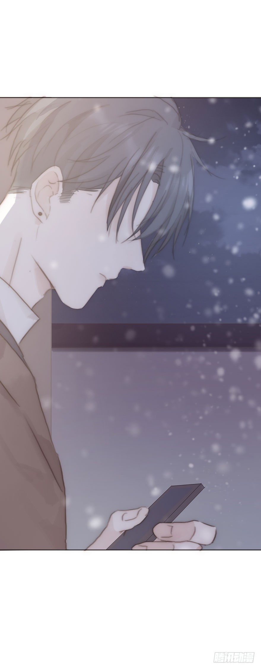 我的美人（十七）(1/2)-第34话