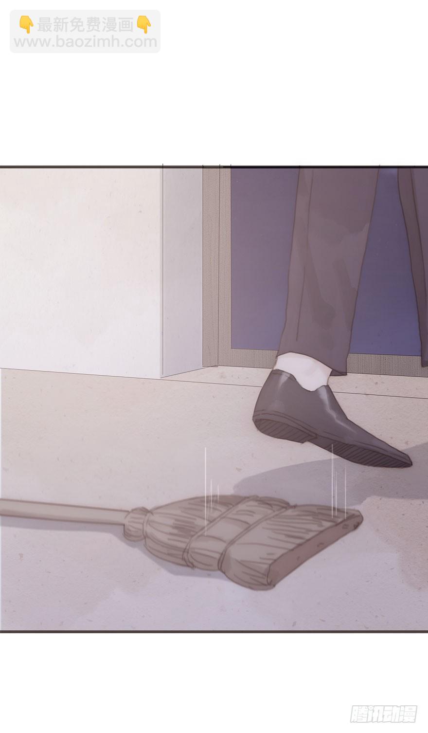 我的美人（十七）(1/2)-第34话