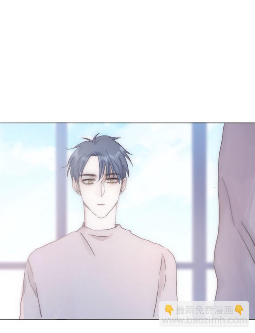 我的美人（十七）(1/2)-第34话