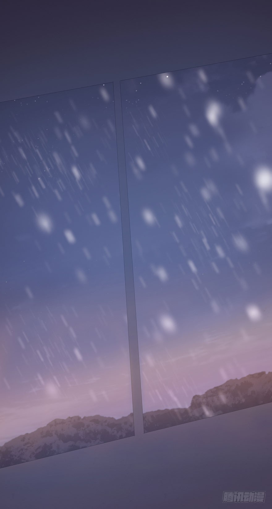 我的美人（十九）(1/2)-第36话