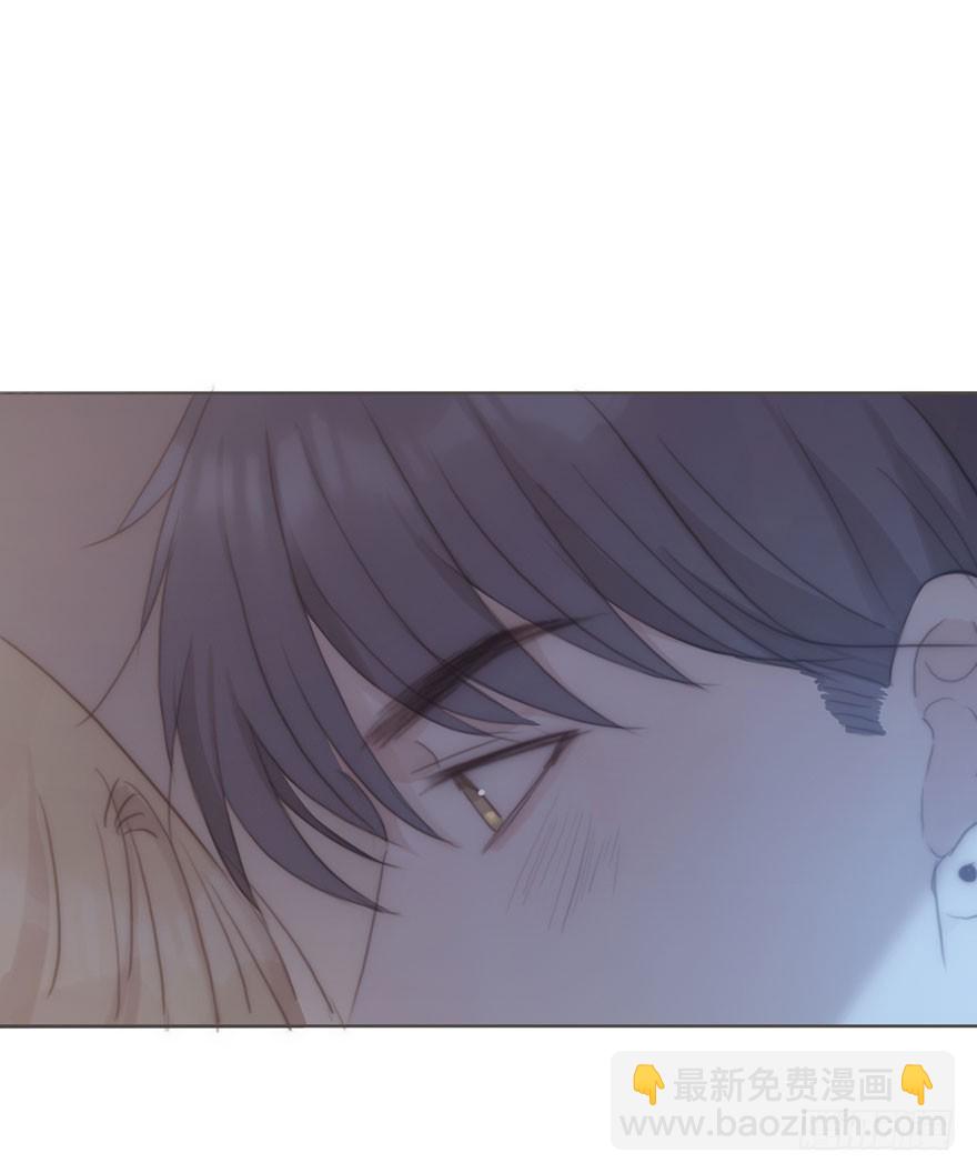 我的美人（十九）(1/2)-第36话