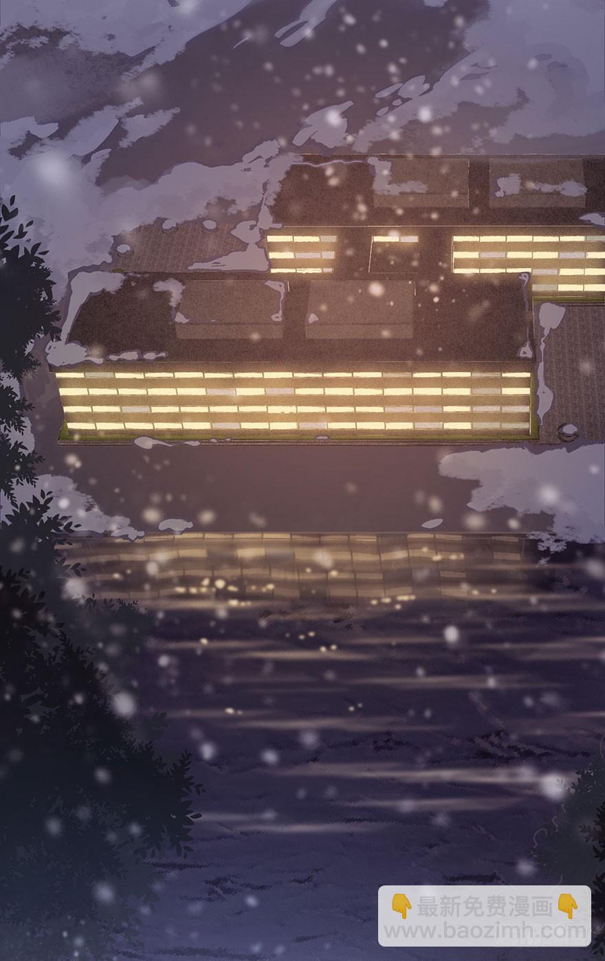 我的美人（十九）(1/2)-第36话