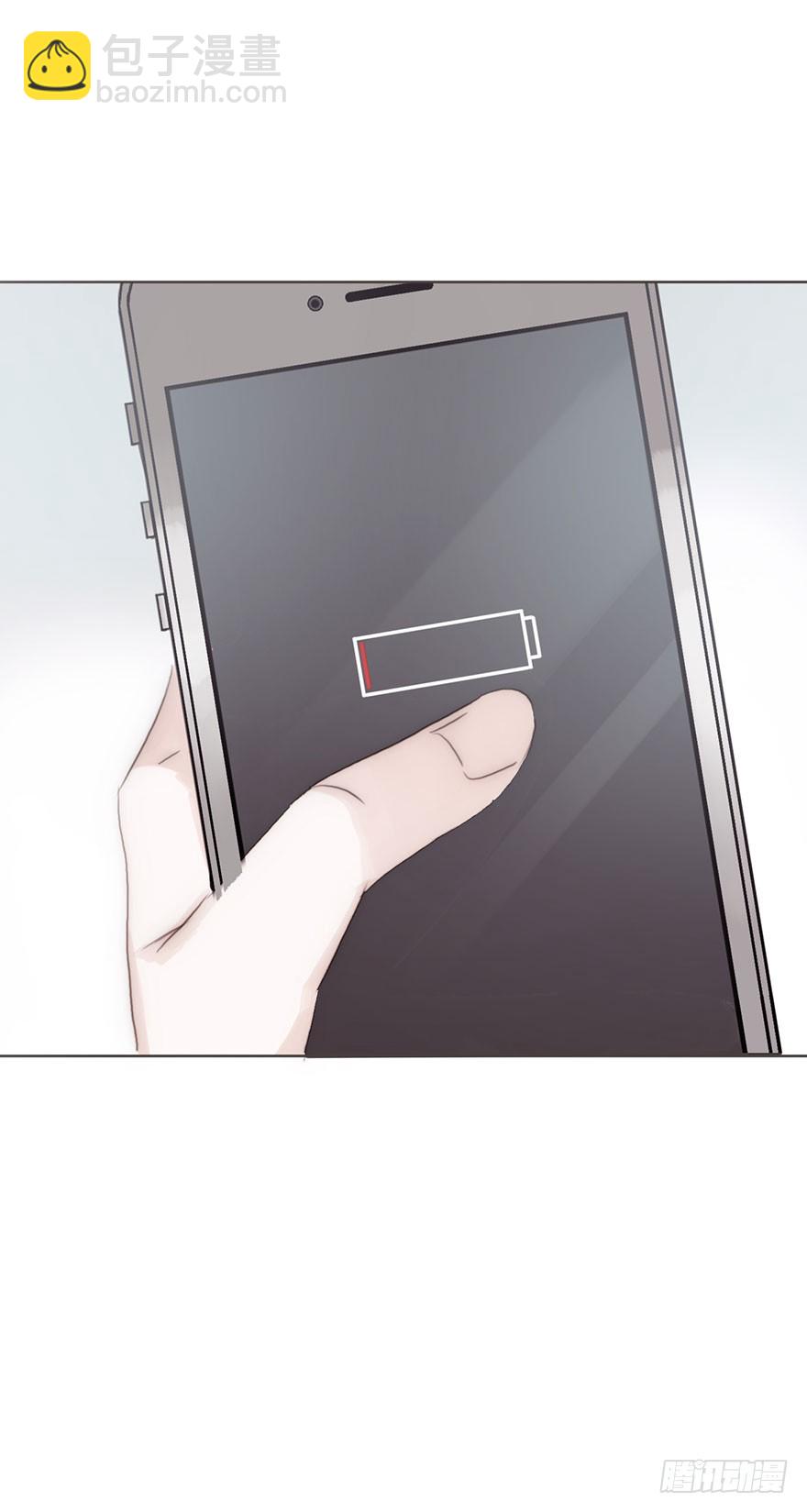 我的美人（十九）(1/2)-第36话