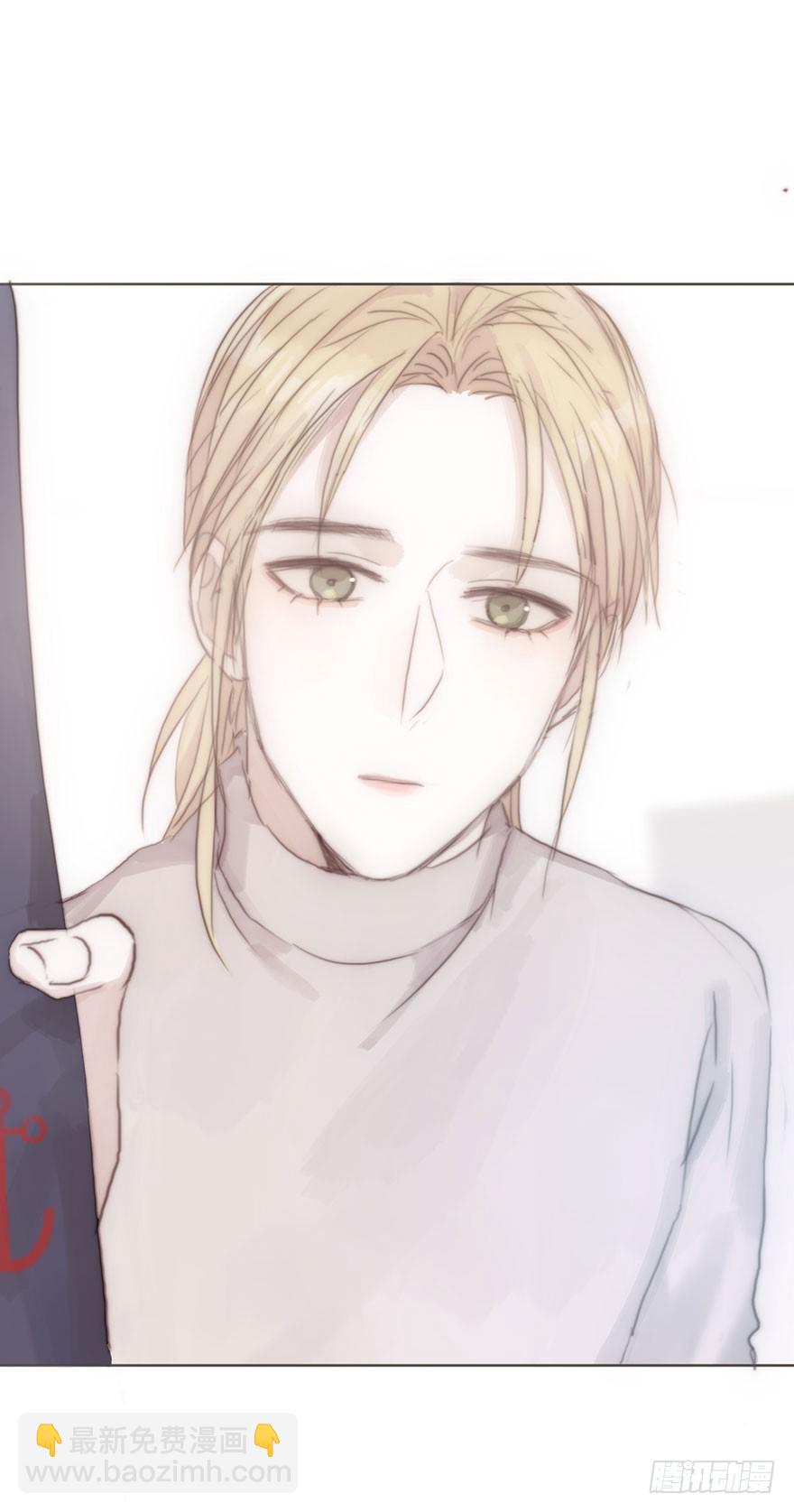 我的美人（十九）(1/2)-第36话