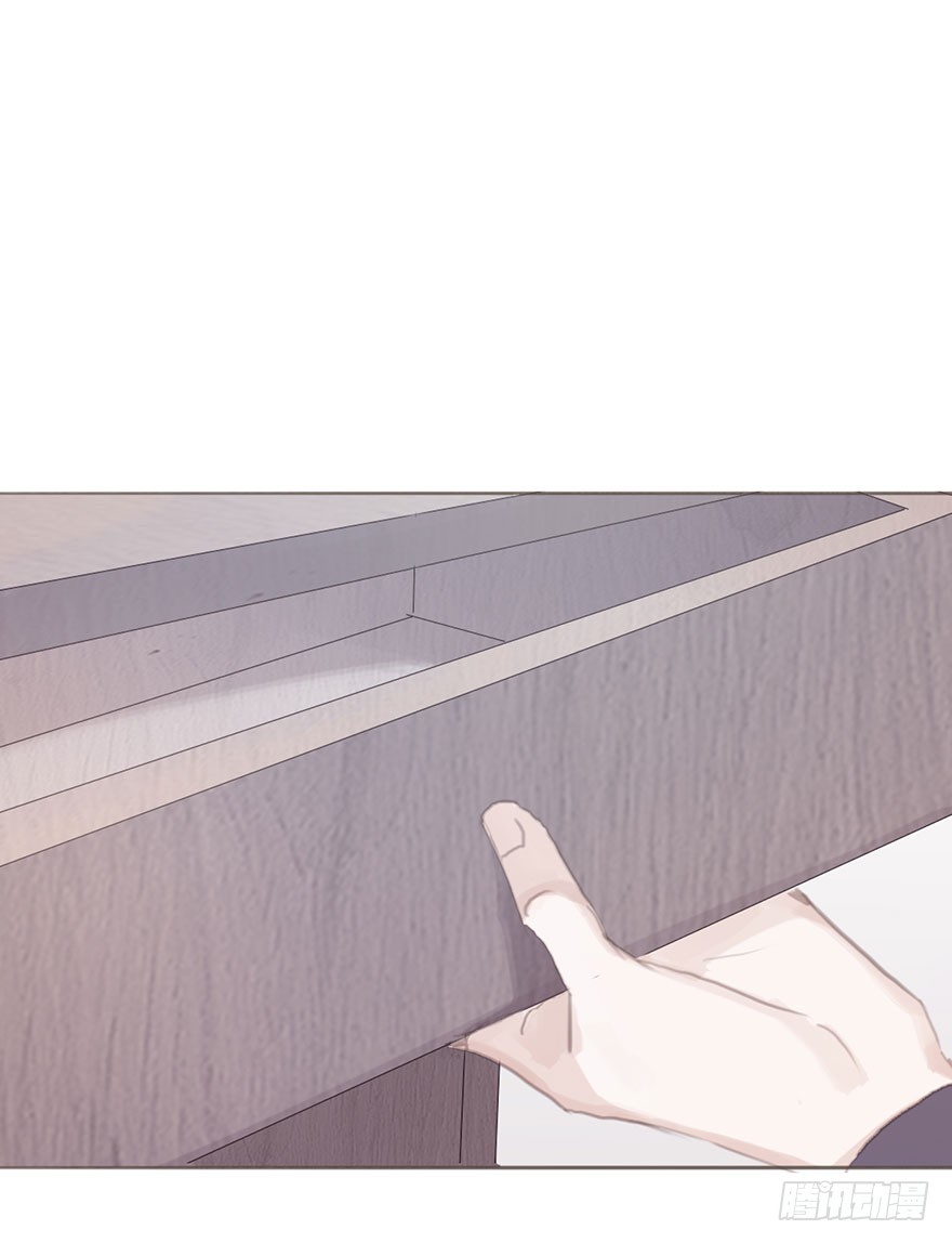 我的美人（十九）(1/2)-第36话