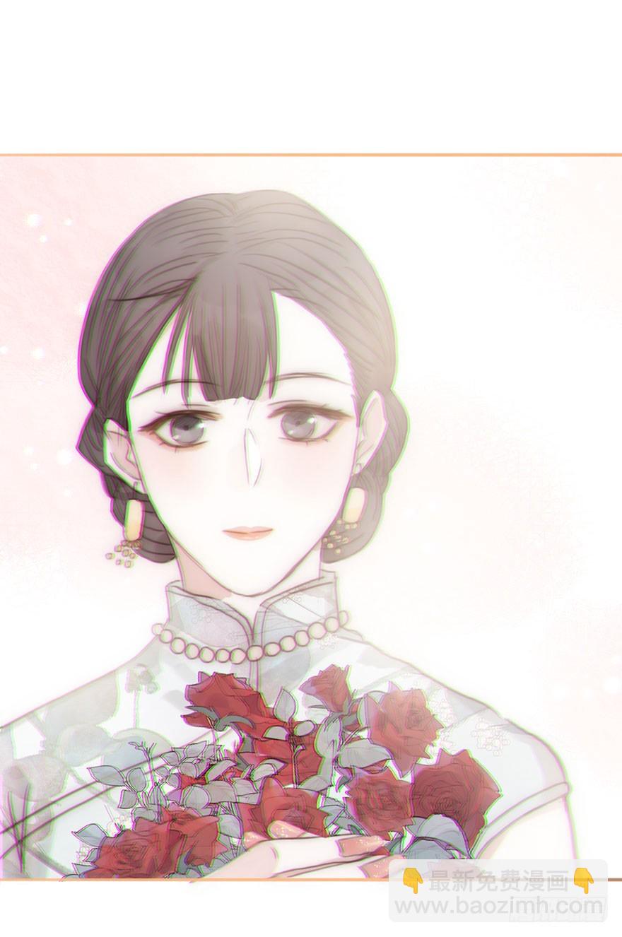 我的美人（十九）(1/2)-第36话