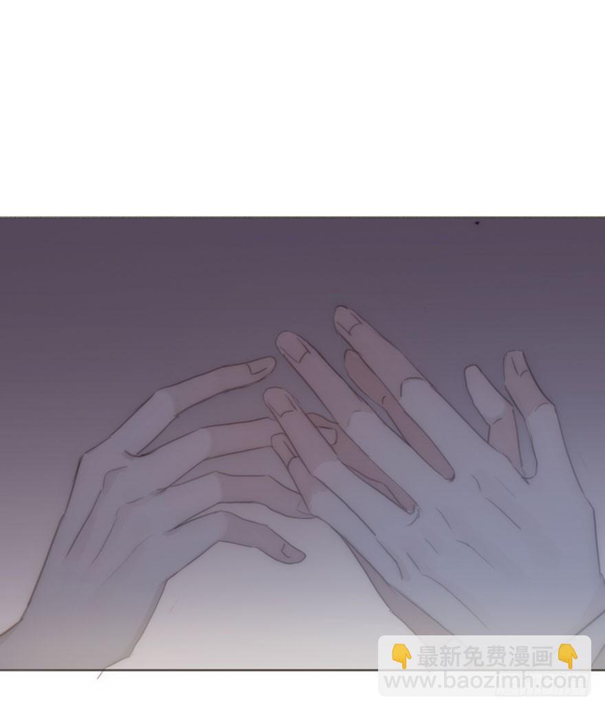 我的美人（十九）(1/2)-第36话