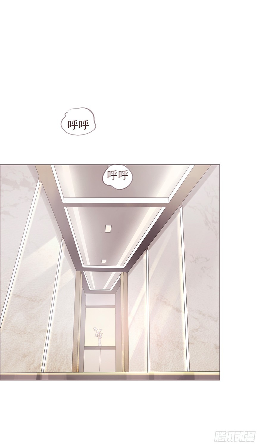 蜜糖陷阱（二）-第12话