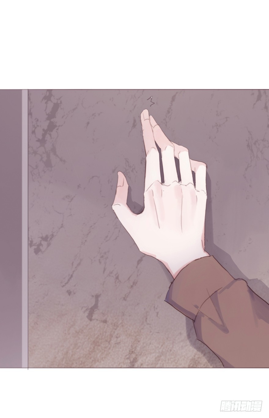 蜜糖陷阱（二）-第12话