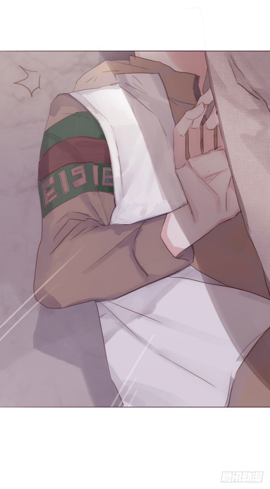 蜜糖陷阱（二）-第12话