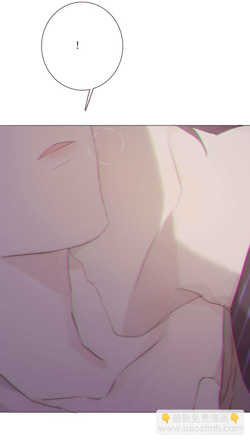 蜜糖陷阱（二）-第12话