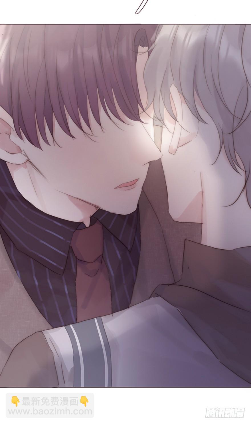 蜜糖陷阱（二）-第12话