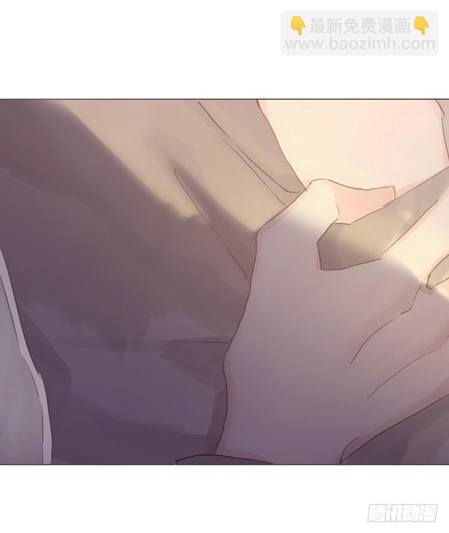 蜜糖陷阱（二）-第12话