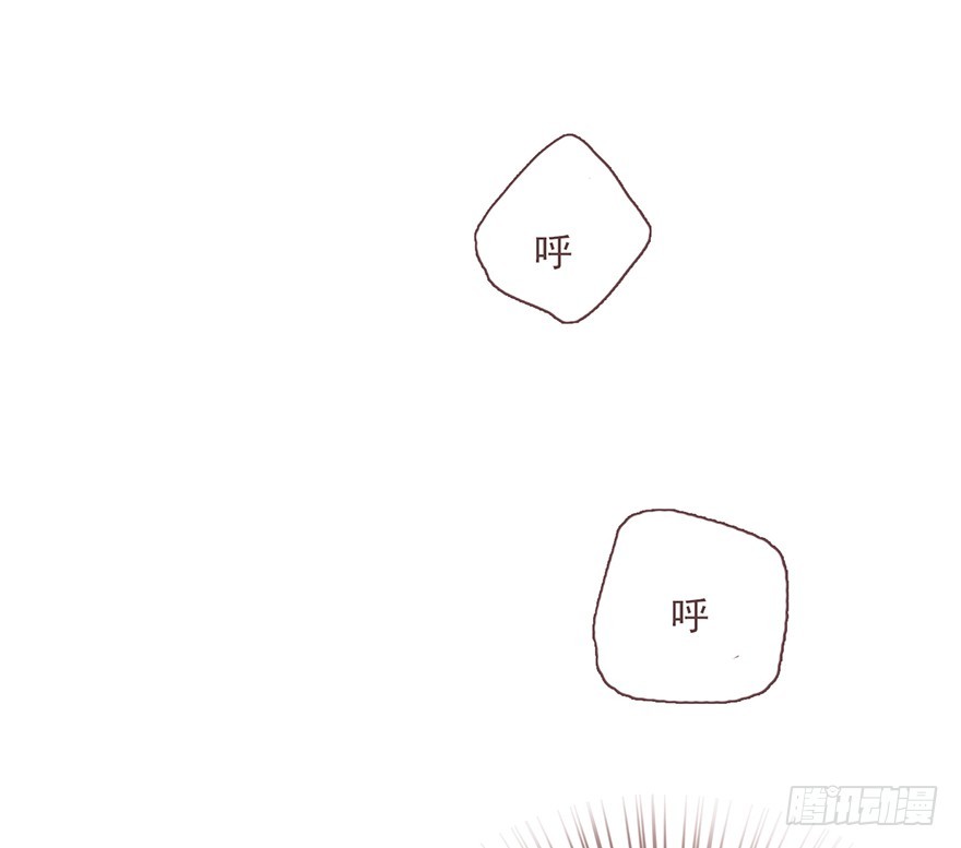 蜜糖陷阱（二）-第12话