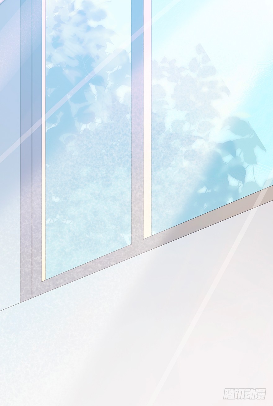 蜜糖陷阱（四）(1/2)-第14话