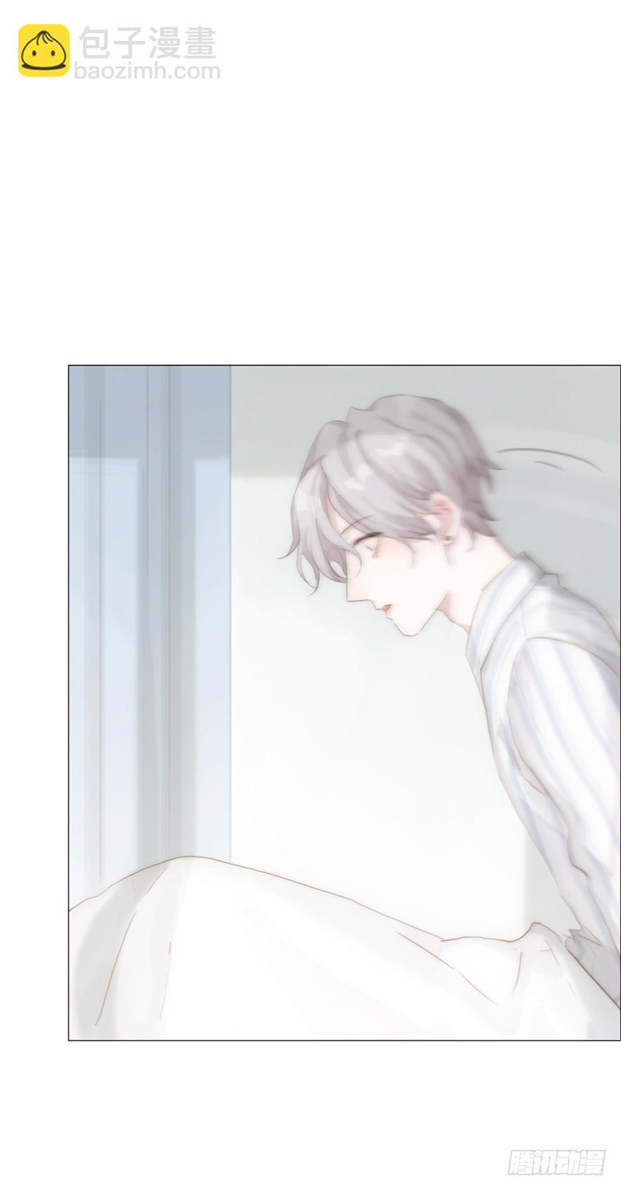 蜜糖陷阱（四）(1/2)-第14话