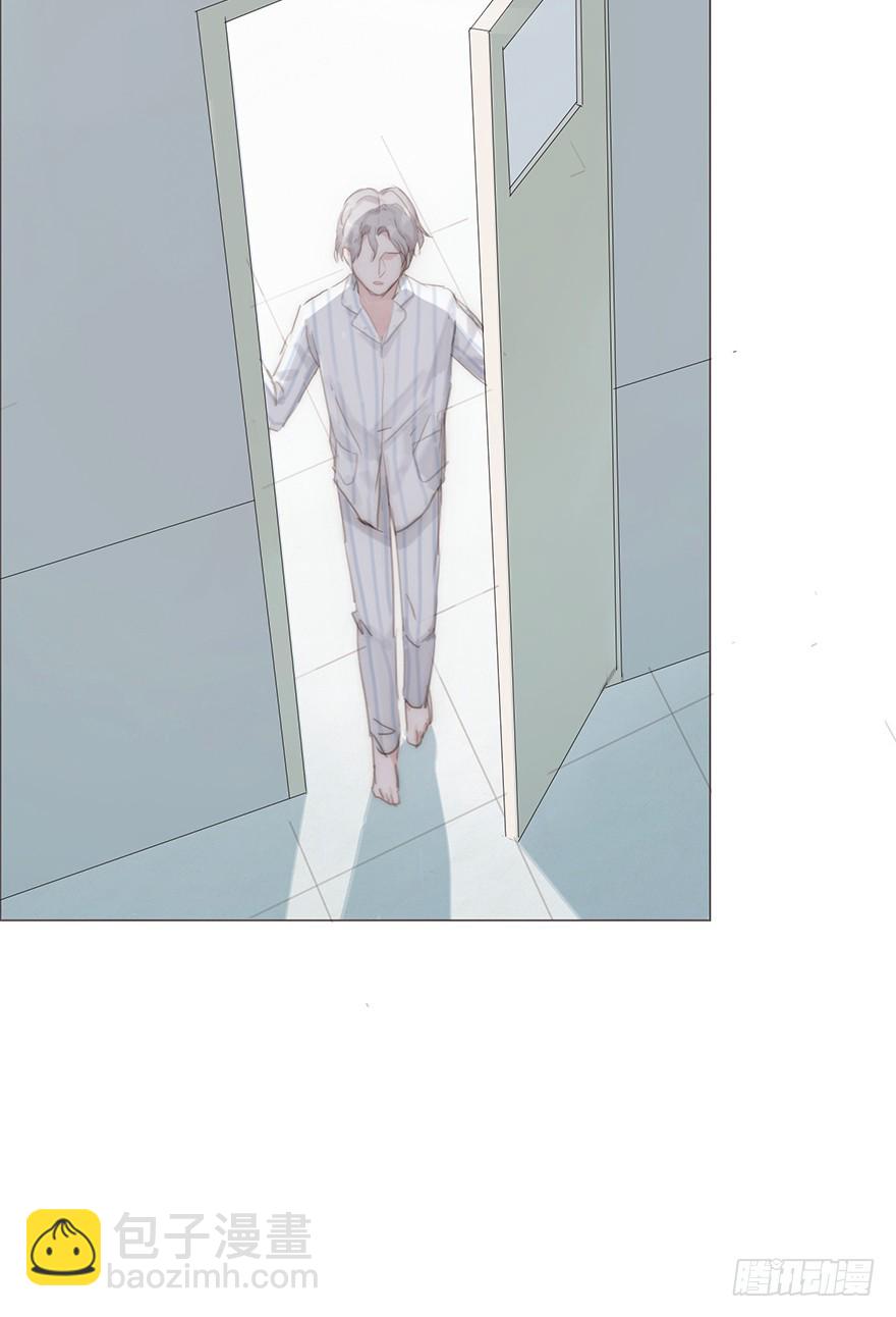 蜜糖陷阱（四）(1/2)-第14话