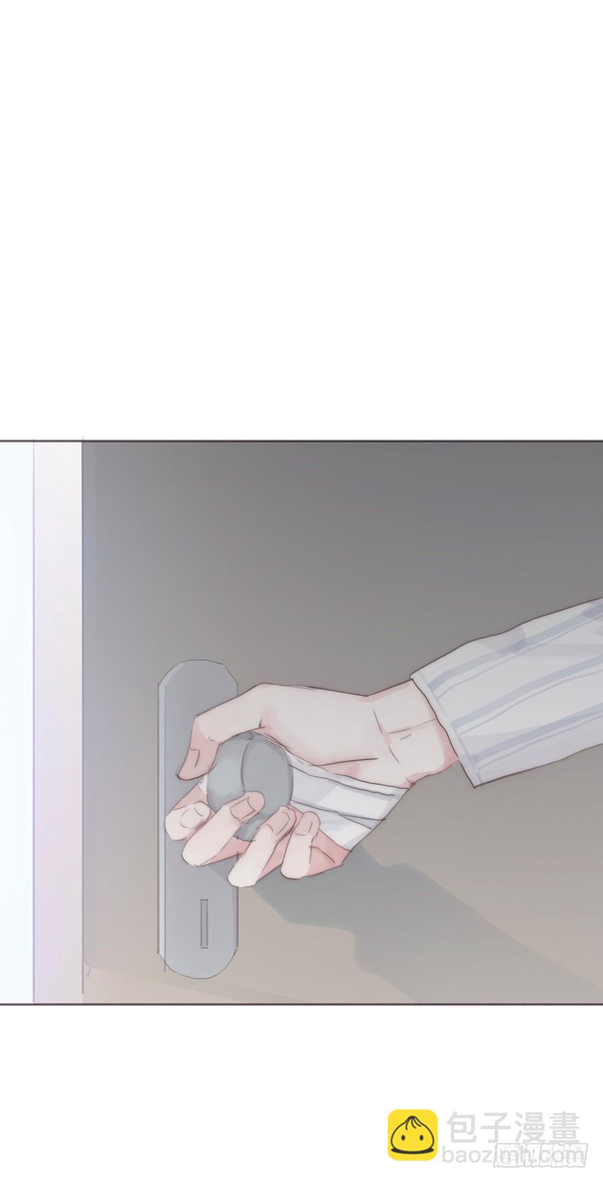 蜜糖陷阱（四）(1/2)-第14话