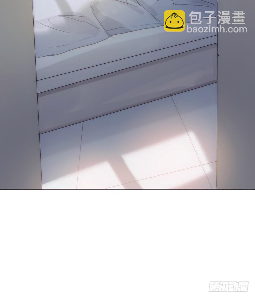 蜜糖陷阱（四）(1/2)-第14话