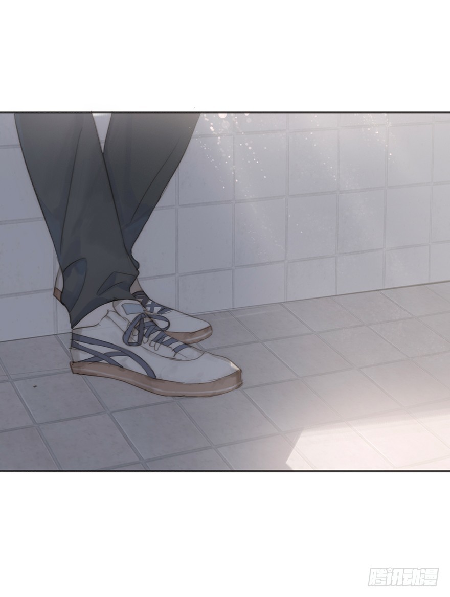 蜜糖陷阱（四）(1/2)-第14话