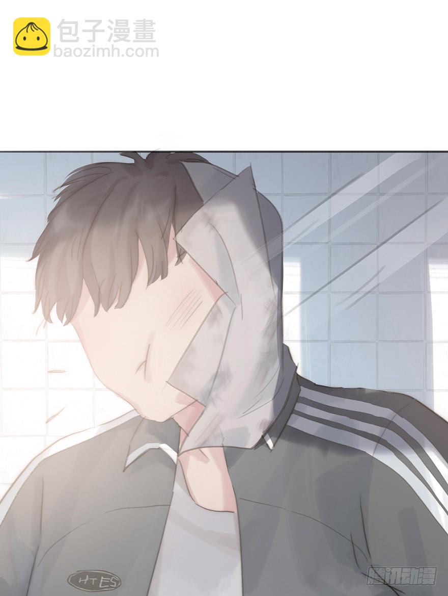 蜜糖陷阱（四）(1/2)-第14话