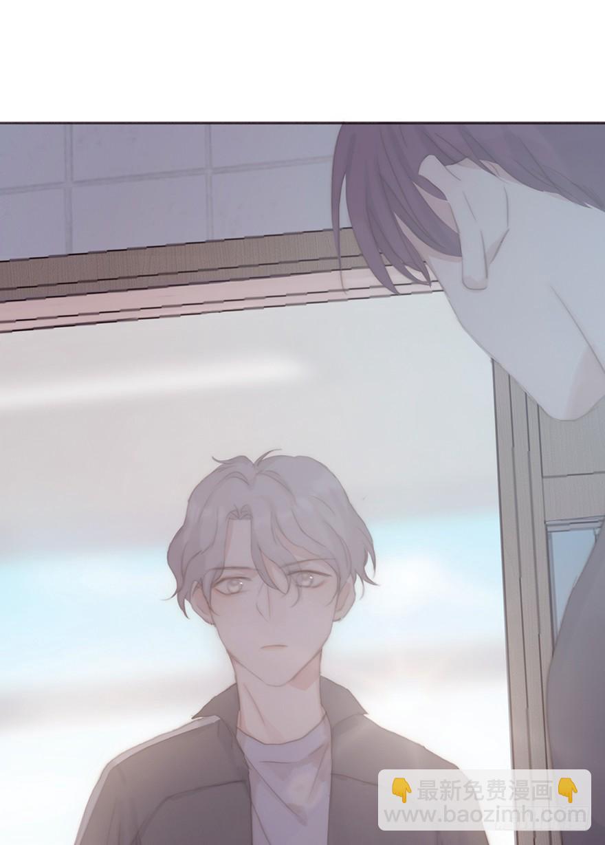 蜜糖陷阱（四）(1/2)-第14话