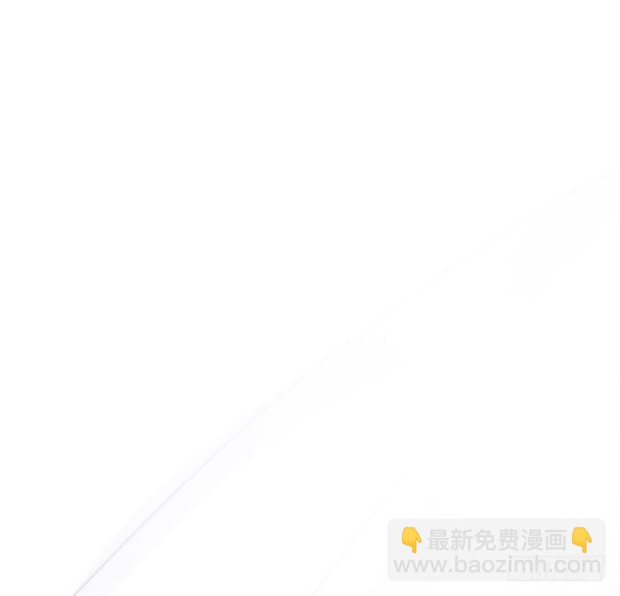 蜜糖陷阱（四）(1/2)-第14话