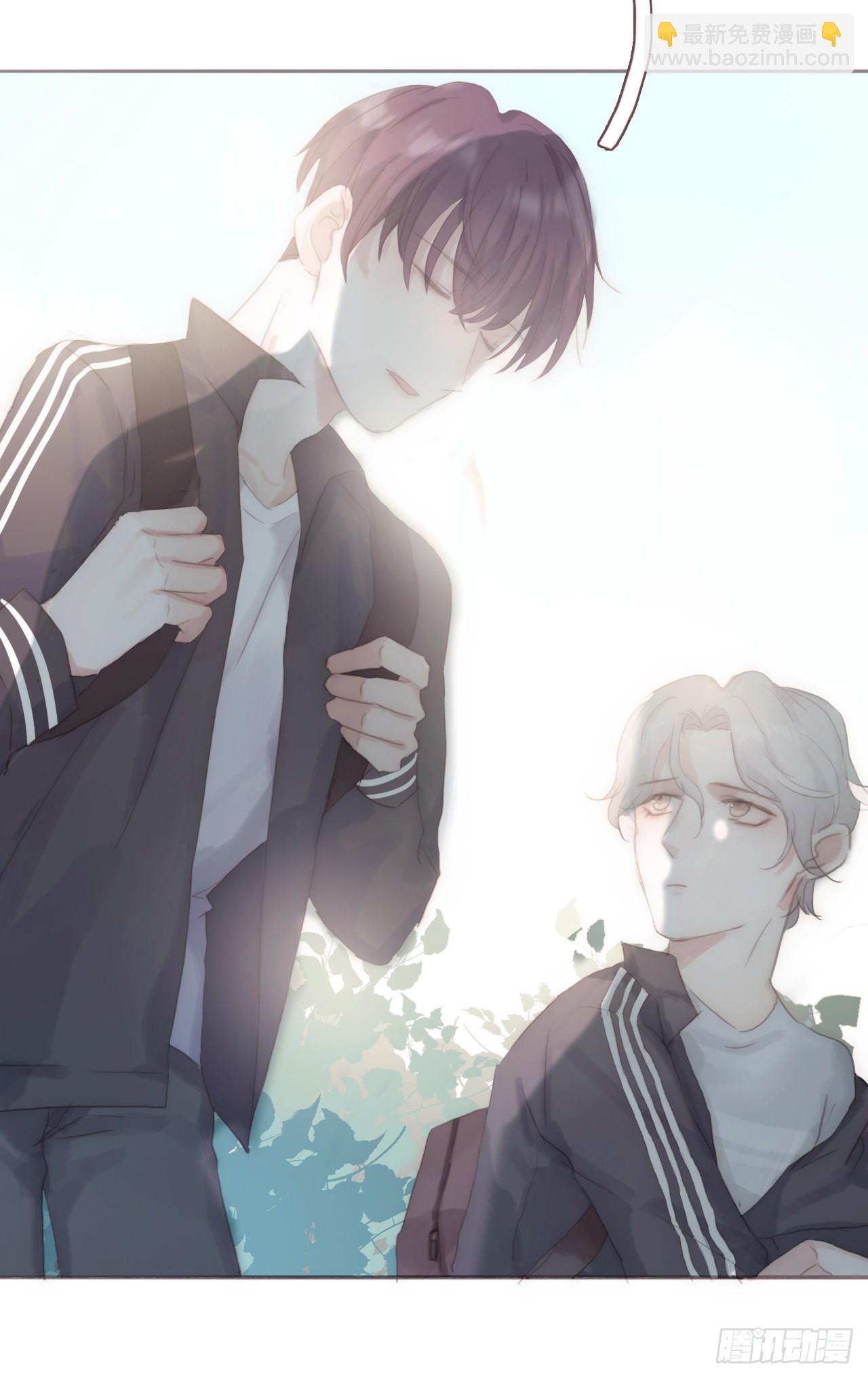 蜜糖陷阱（八）(1/2)-第40话