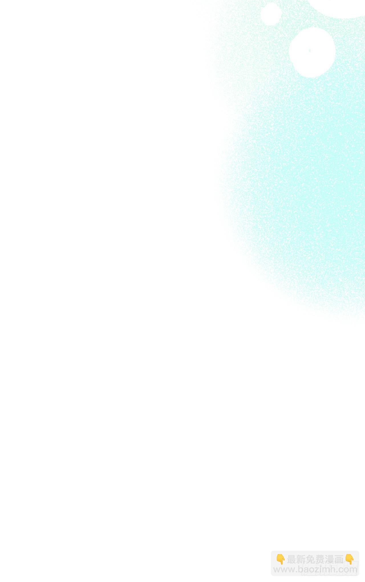 蜜糖陷阱（八）(1/2)-第40话