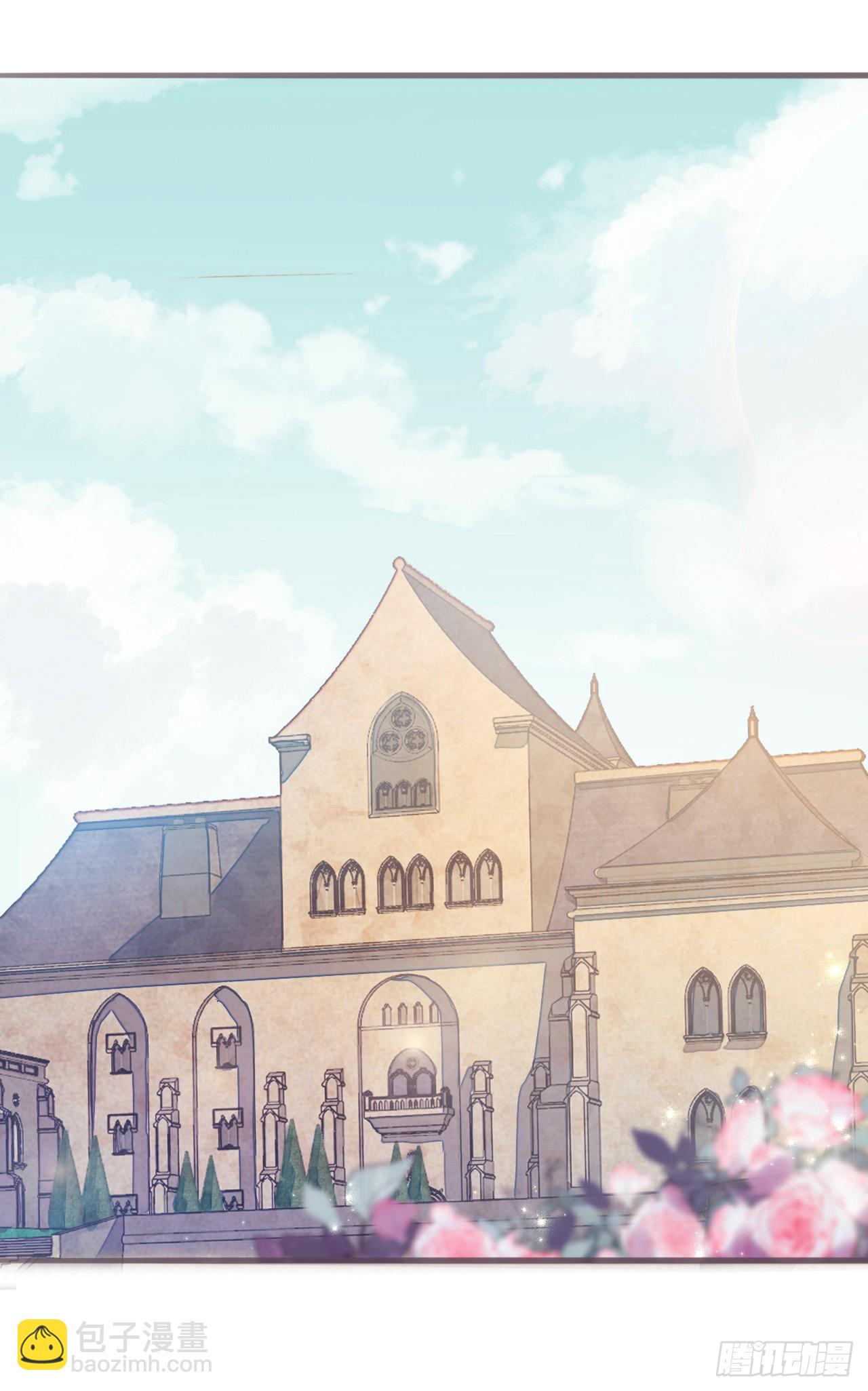 蜜糖陷阱（八）(1/2)-第40话