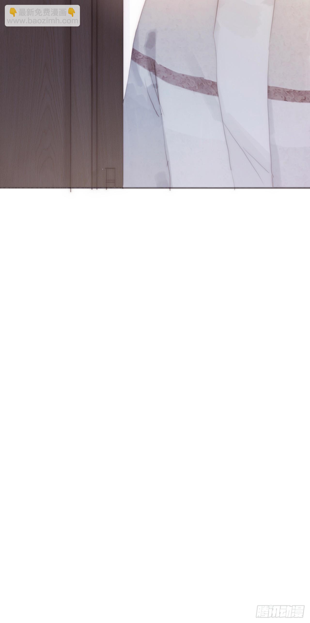 蜜糖陷阱（八）(1/2)-第40话