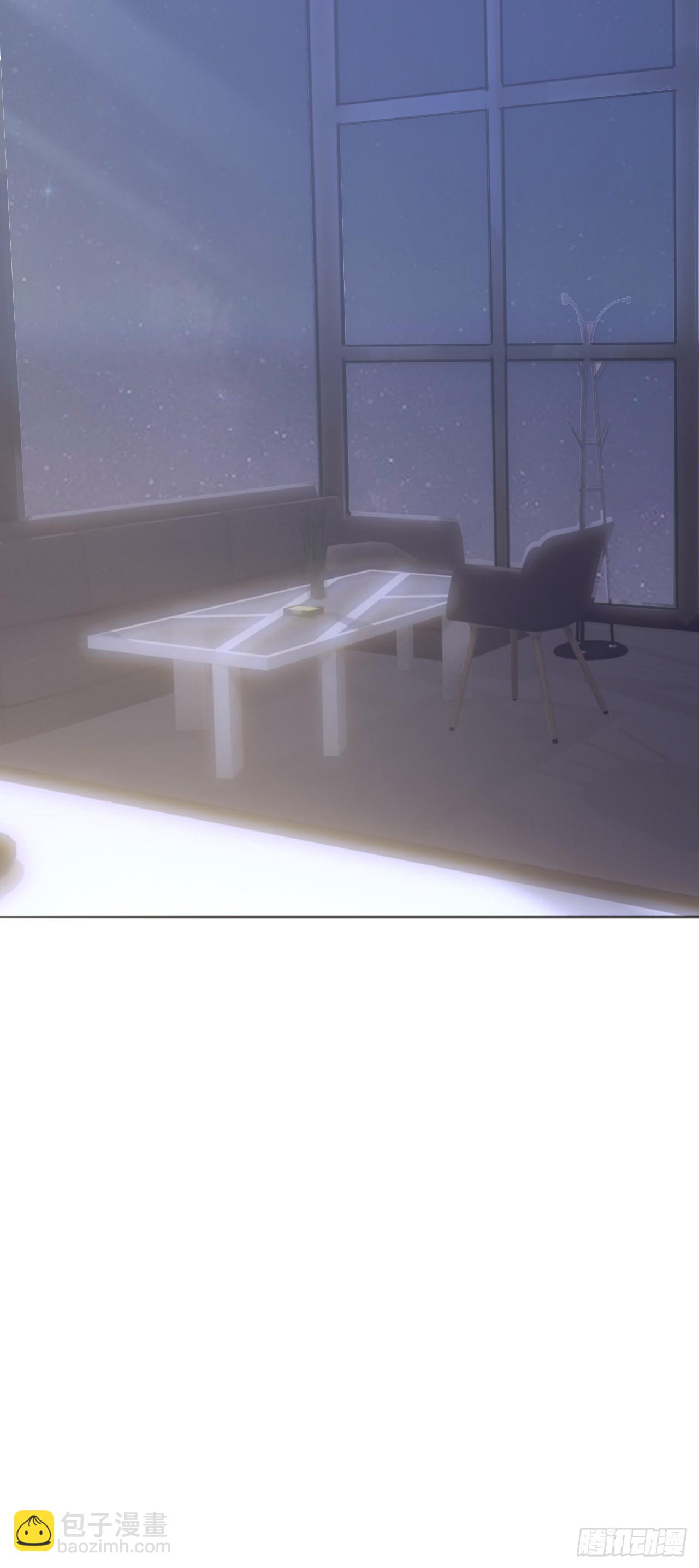 蜜糖陷阱（十）(1/2)-第42话