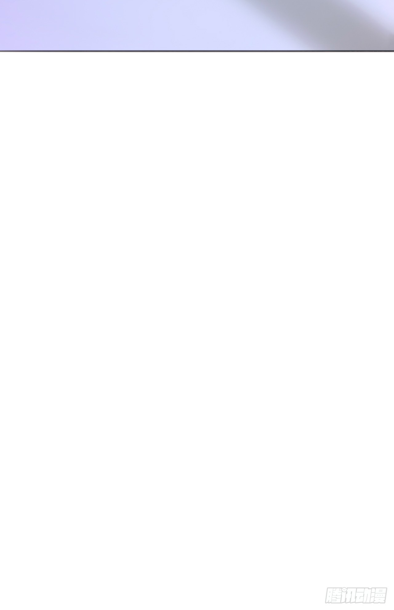 蜜糖陷阱（十）(1/2)-第42话