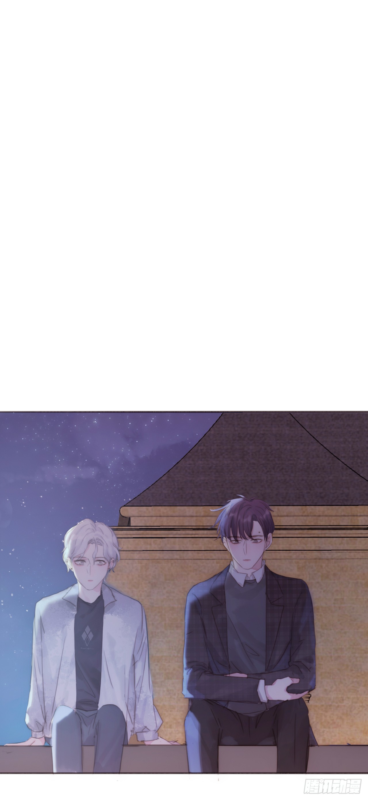 蜜糖陷阱（十二）(1/2)-第44话