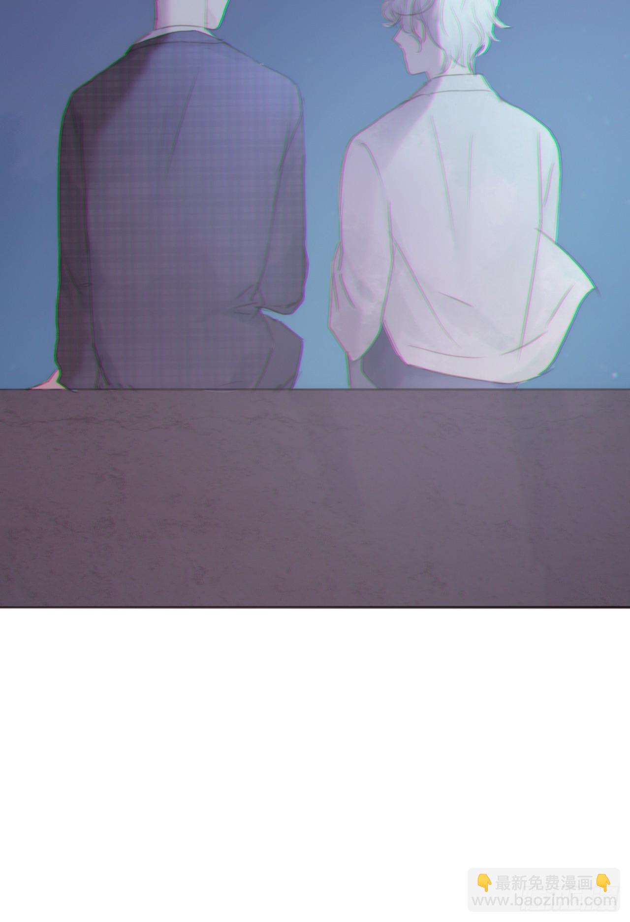 蜜糖陷阱（十二）(1/2)-第44话