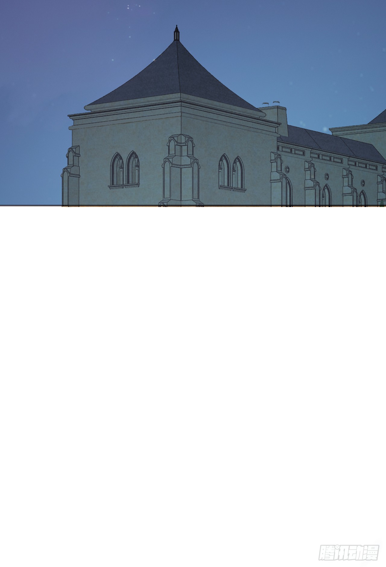 蜜糖陷阱（十二）(1/2)-第44话