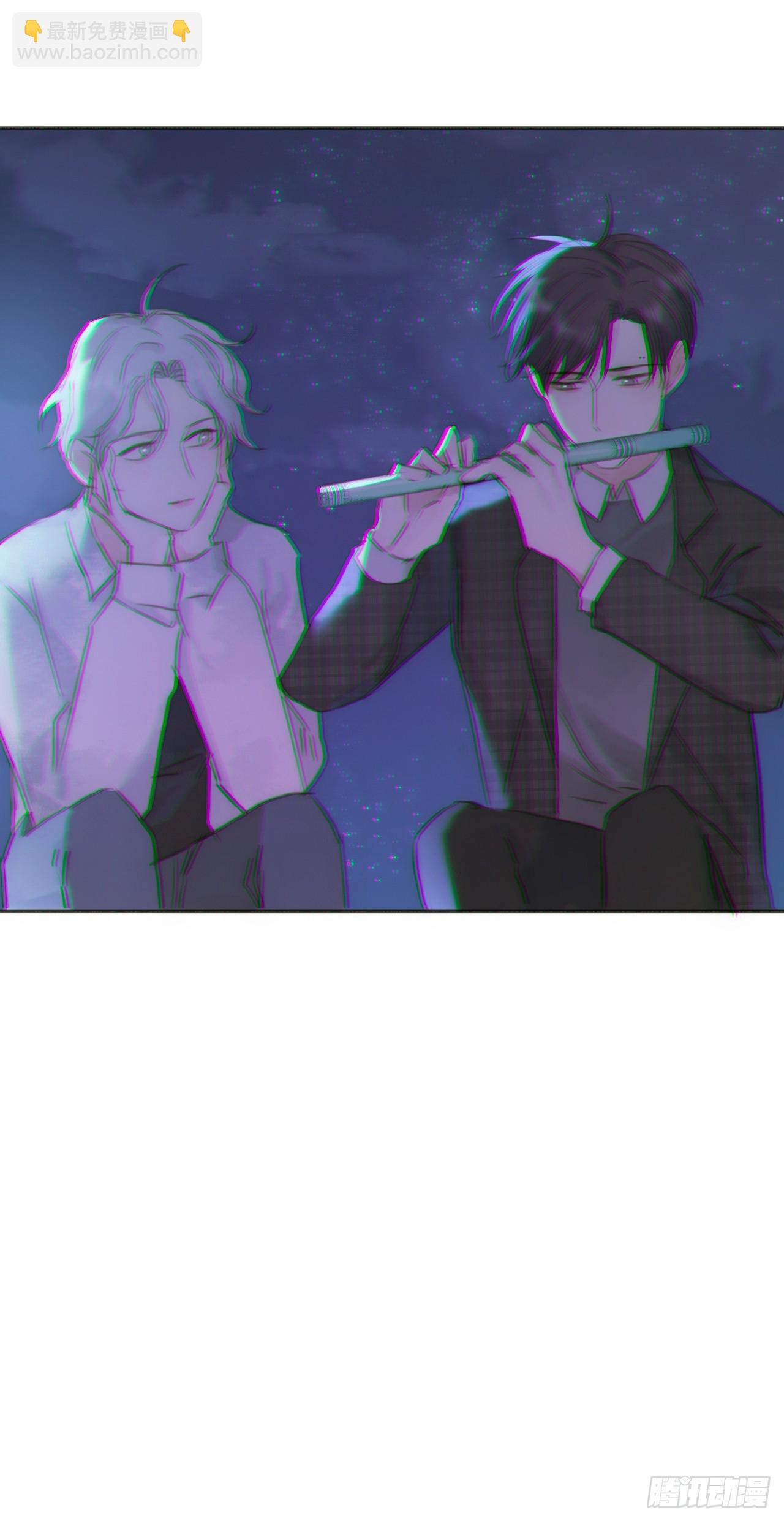 蜜糖陷阱（十二）(1/2)-第44话