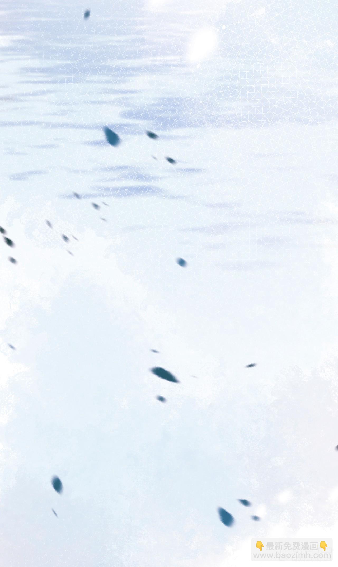 蜜糖陷阱（十二）(1/2)-第44话