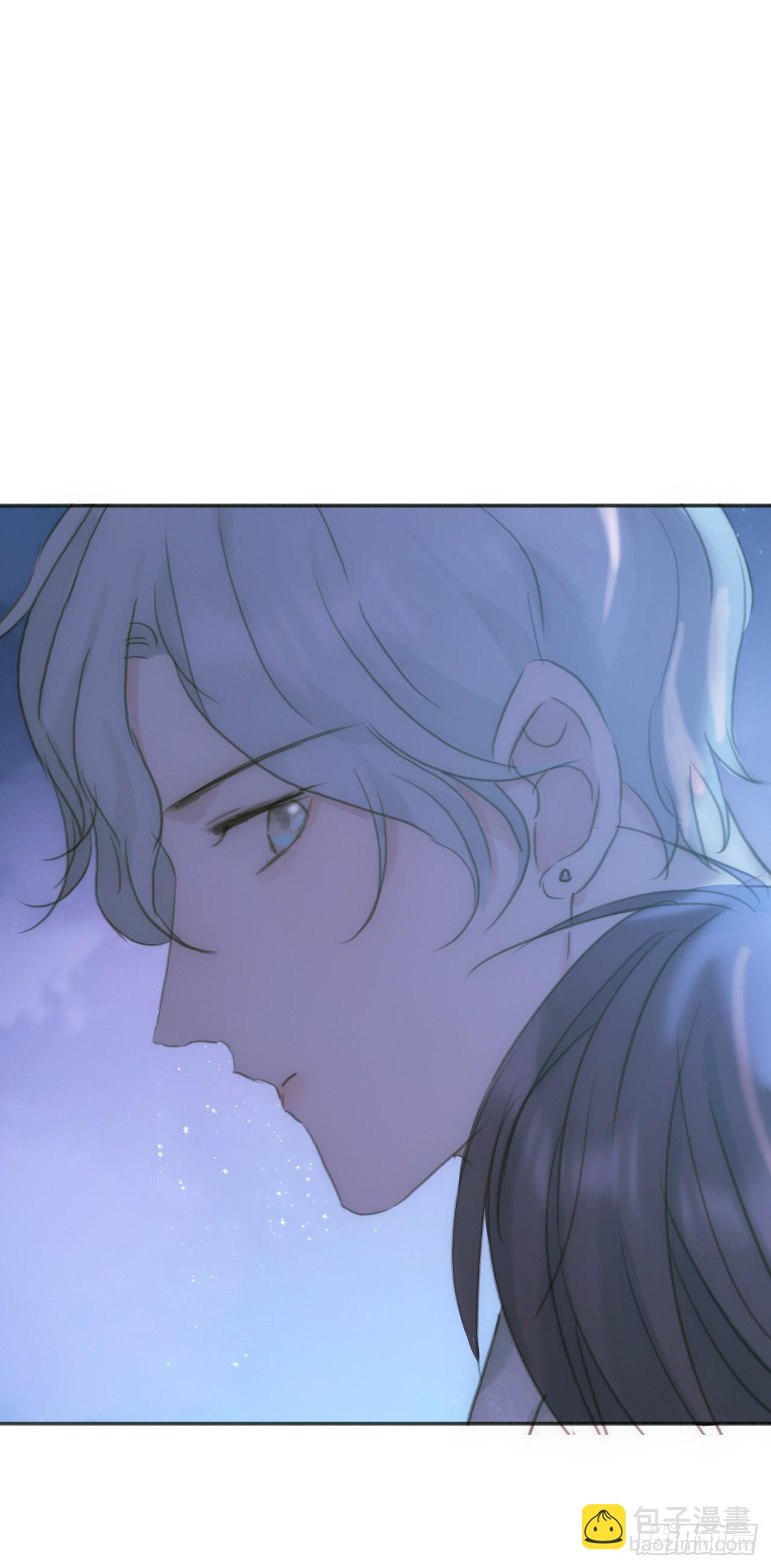 蜜糖陷阱（十二）(1/2)-第44话