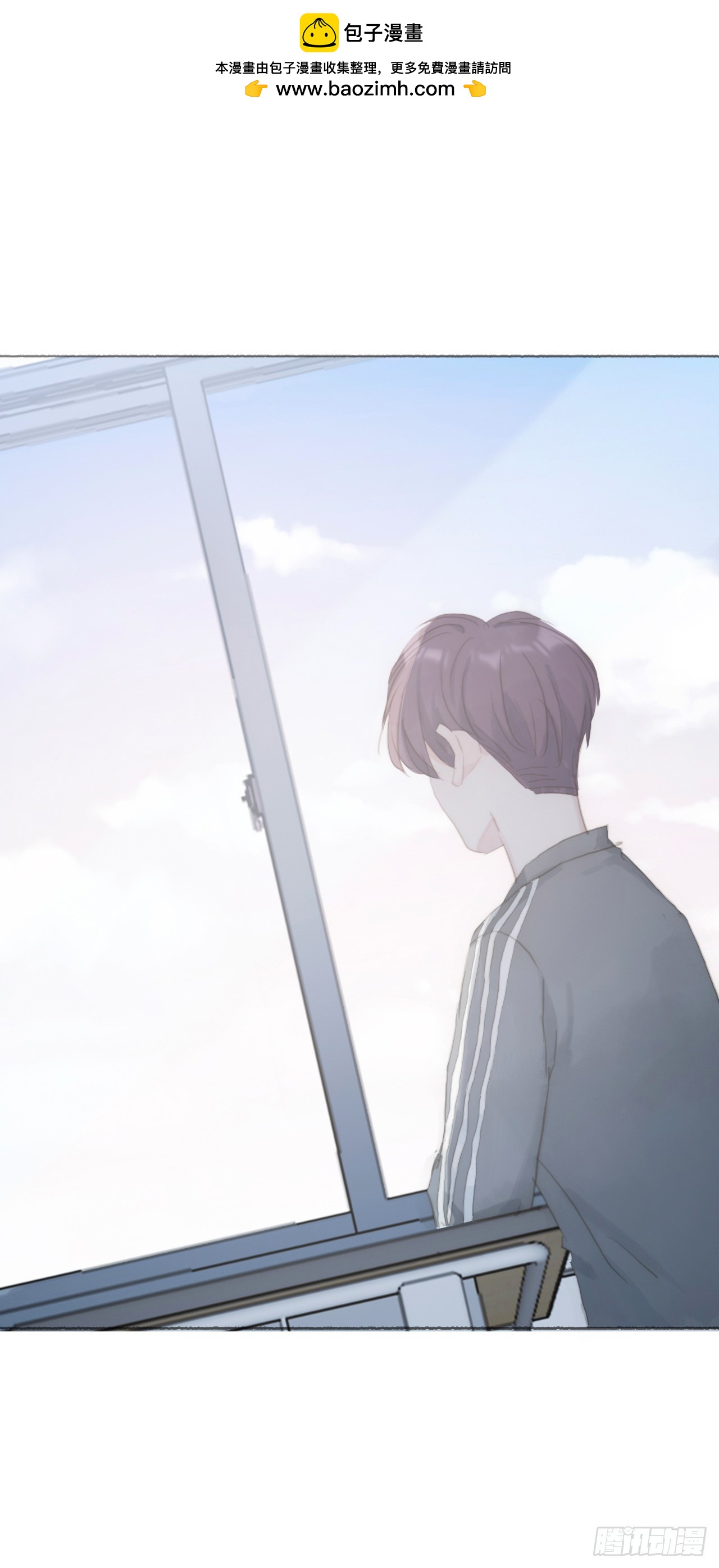 蜜糖陷阱（十四）(1/2)-第46话