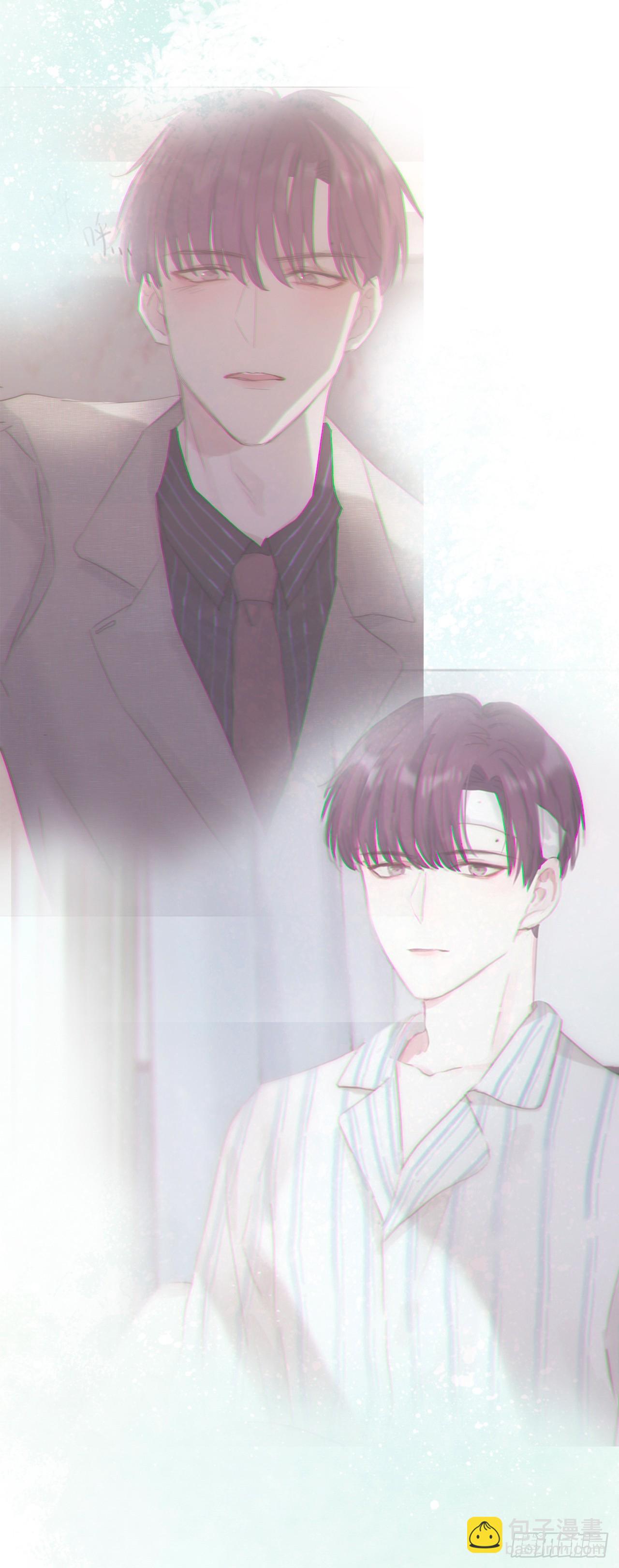 蜜糖陷阱（十四）(1/2)-第46话