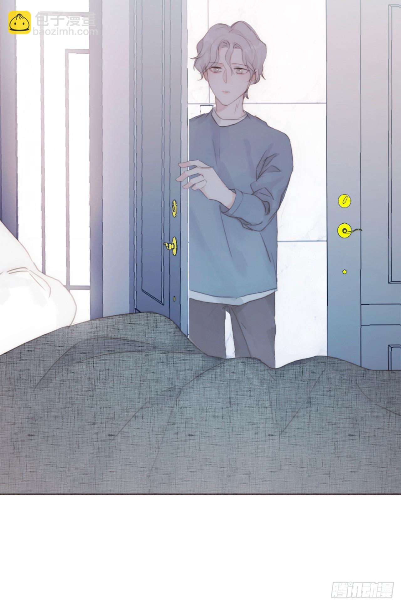 蜜糖陷阱（十四）(1/2)-第46话